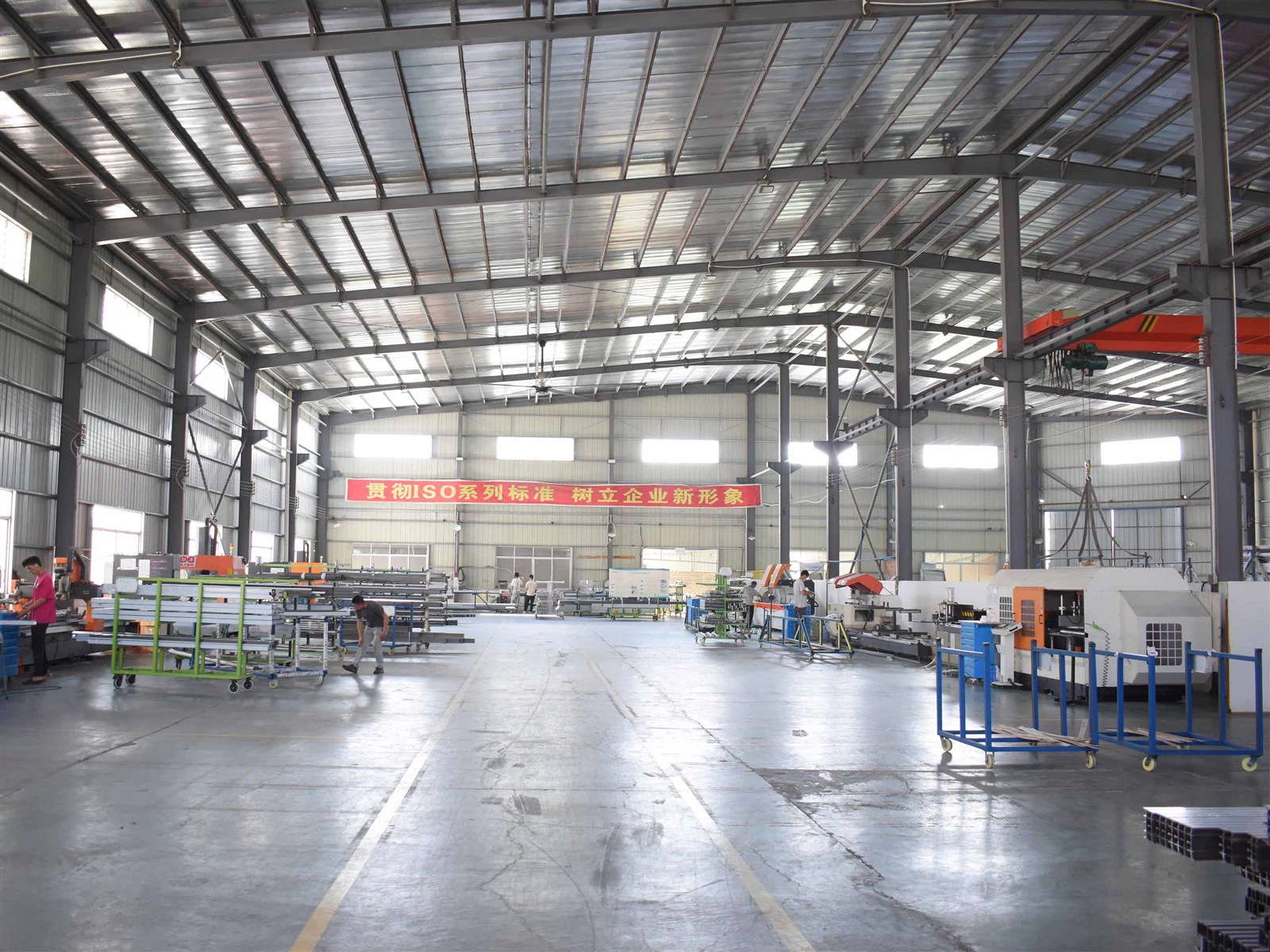 our factory our factory